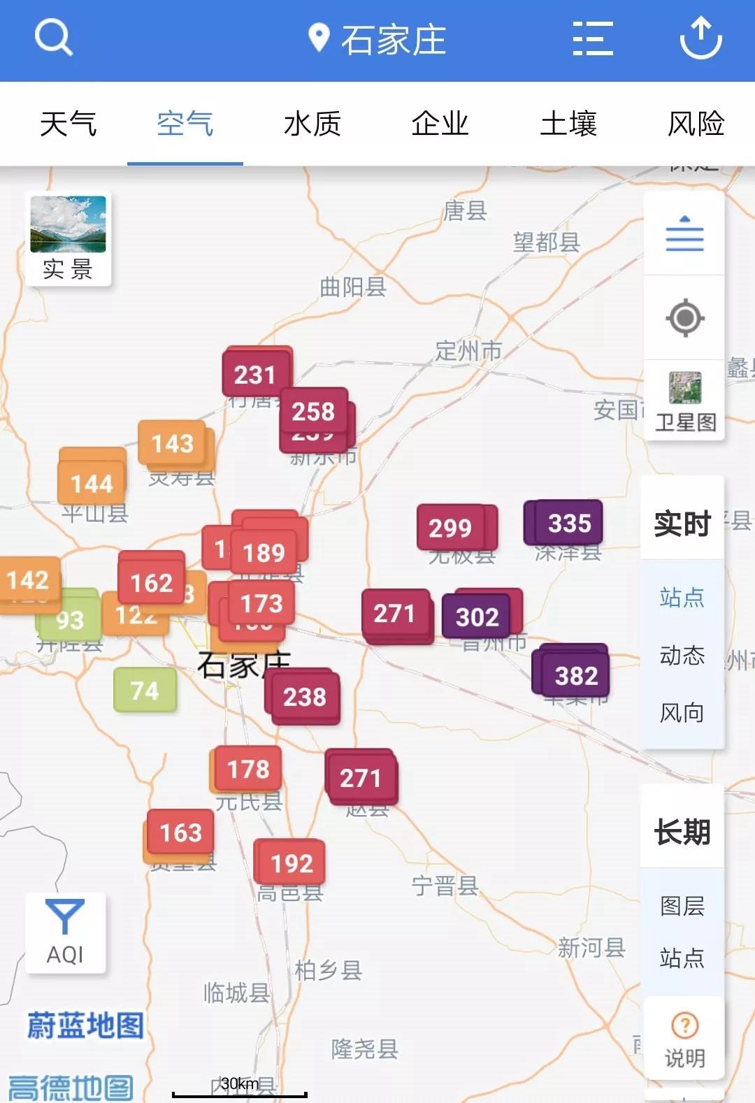 193317558055.jpg 20200213133341_58077.jpg