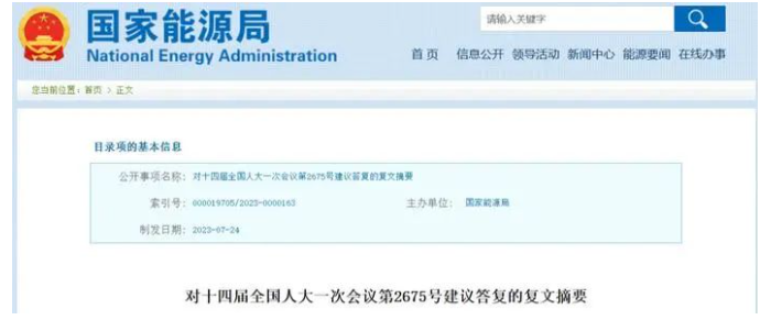 091949139727.png image.png